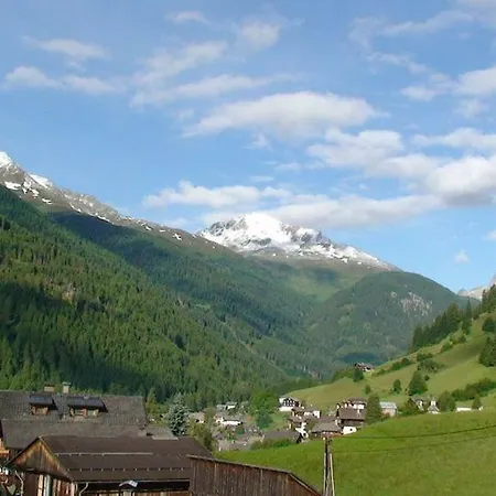 Haus Taumberger ホームステイ